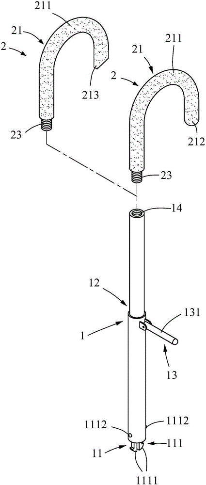 按摩器具的制作方法附圖