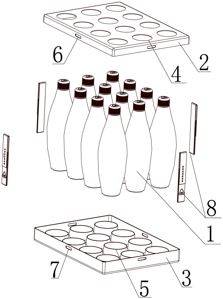 礦泉水瓶固定架的制作方法附圖