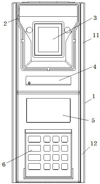 一種可使用手機app控制的智能門禁設備的制造方法附圖