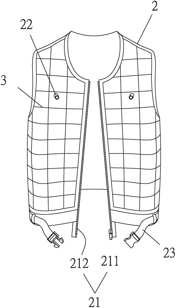 浮力衣的制作方法附圖