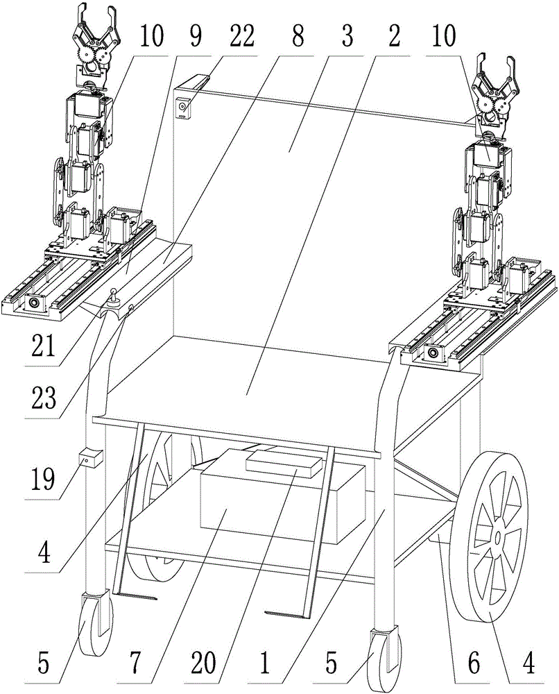 一種加裝有助殘機械手的多功能輪椅的制作方法附圖