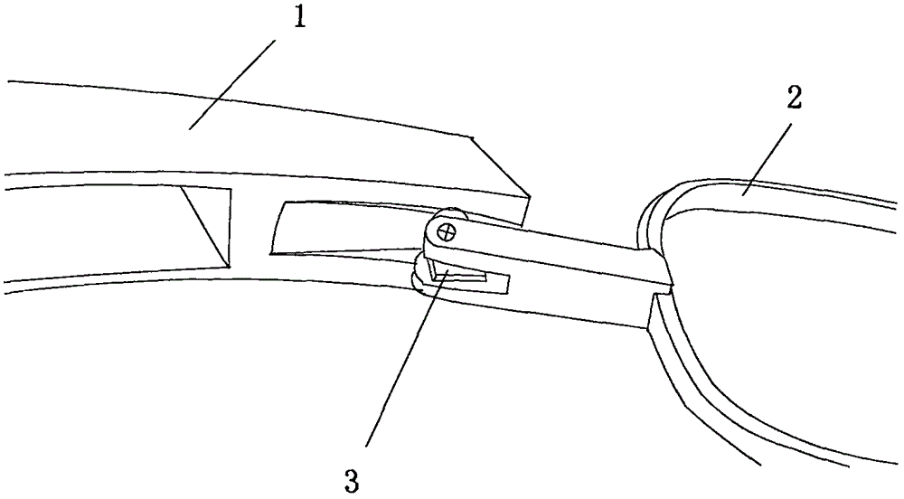 一種折疊式眼鏡的制作方法附圖