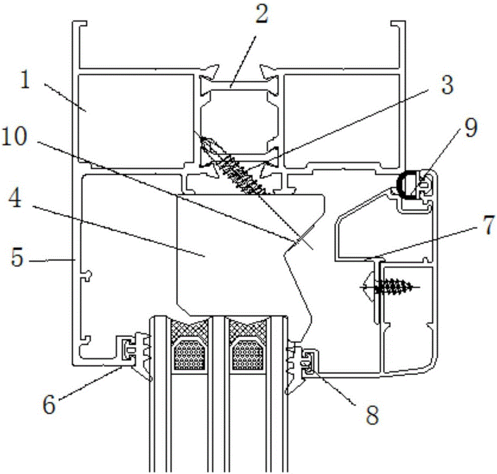 氣密平開窗邊框的制作方法附圖