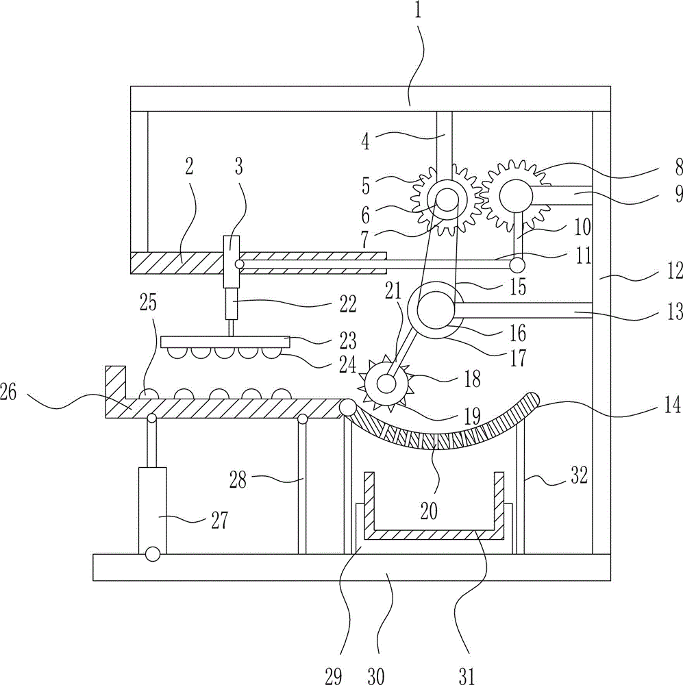 一種建筑用水泥多級(jí)高效破碎裝置的制造方法附圖